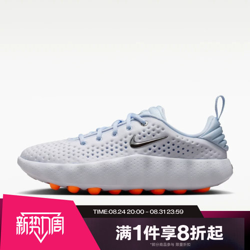 滔搏NIKE耐克女子MIND 002时尚运动休闲训练鞋HQ4310-002