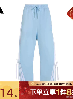 滔搏adidas阿迪达斯女梭织长裤高腰宽松运动裤辣妹香蕉裤KR8706