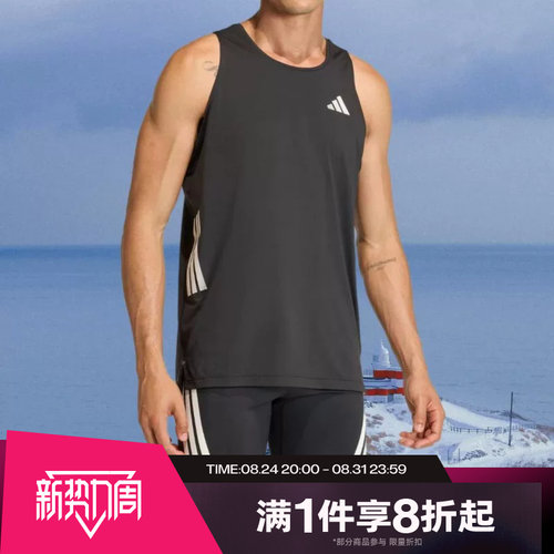 滔搏adidas阿迪达斯男子篮球跑步健身运动休闲无袖T恤背心JZ6544