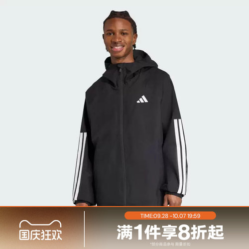 滔搏adidas阿迪达斯男子运动休闲连帽夹克外套JM1056