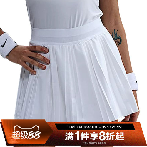 滔搏NIKE耐克女子梭织网球防走光百褶裙运动休闲半身裙FZ6513-100