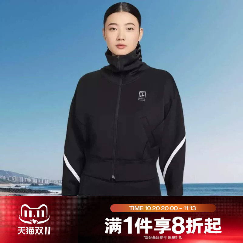 滔搏NIKE耐克女子夹克印花小标针织直筒运动健身外套IB0777-010