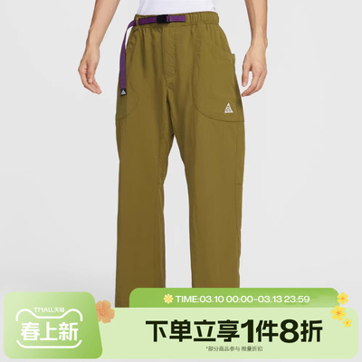 滔搏NIKE耐克男子运动休闲宽松抽绳梭织长裤IF0914-368