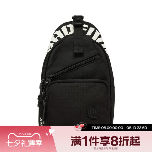 滔搏LI-NING李宁男女轻便通勤运动休闲拎包挎包ABDW277-1
