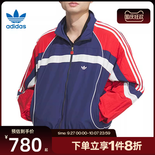 PAD薄运动夹克外套JN3797 JACKET 滔搏adidas阿迪三叶草男子RS