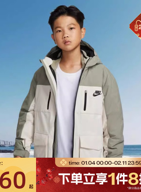 滔搏NIKE耐克大童三合一运动休闲棉服外套NY2542019GS-001