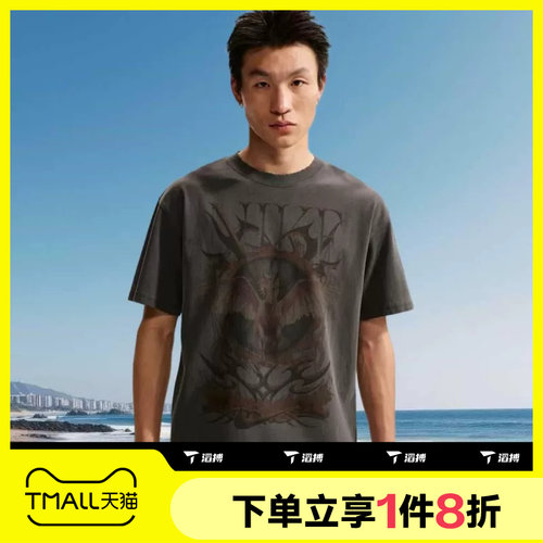 滔搏NIKE耐克男子针织衫运动休闲短袖跑步潮流T恤II0678-010