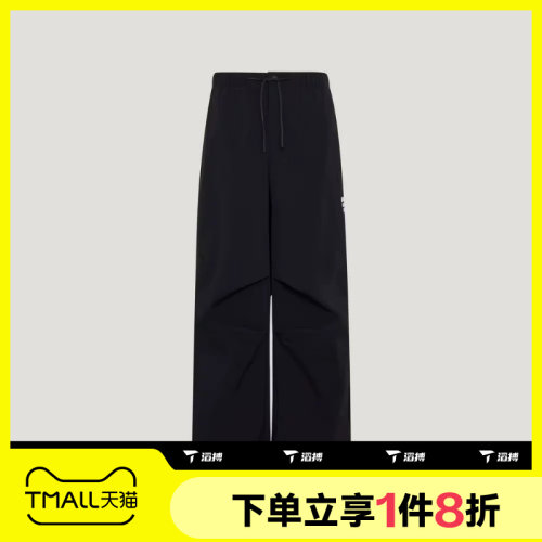 滔搏adidas阿迪达斯男子运动舒适休闲长裤KY5667