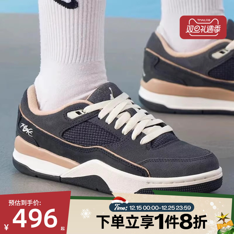 滔搏NIKE耐克女子JORDAN FLIGHT COURT运动训练篮球鞋FZ9854-001