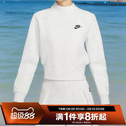 滔搏NIKE耐克女子休闲印花小标简约运动卫衣套头衫HV2797-013