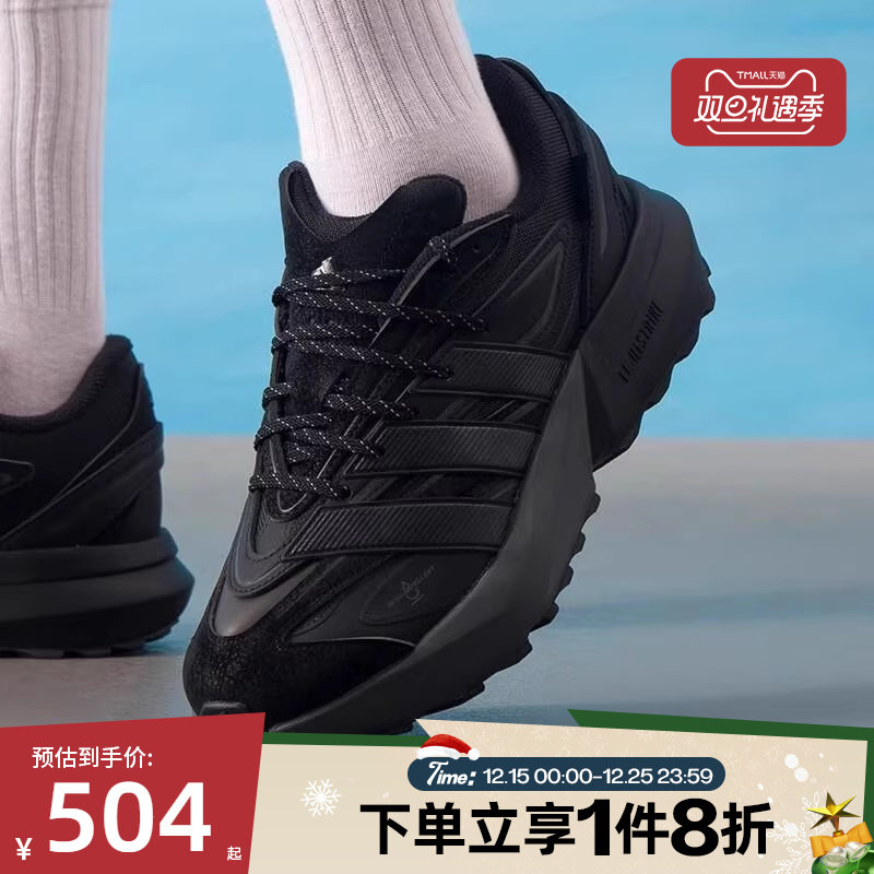 滔搏adidas阿迪达斯男鞋LIGHTBLAZE ATRSPW运动训练跑步鞋JP7772