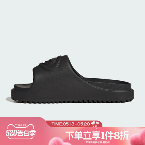 滔搏adidas阿迪达斯三叶草男女CAMPUS 00S FOAM运动拖鞋IH1626