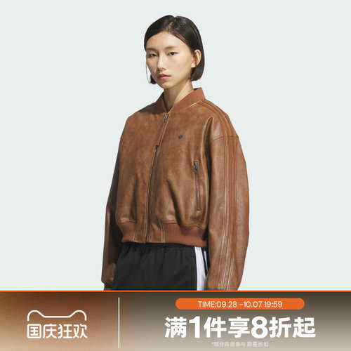 滔搏adidas阿迪达斯三叶草女子运动休闲舒适棉服外套KC2655