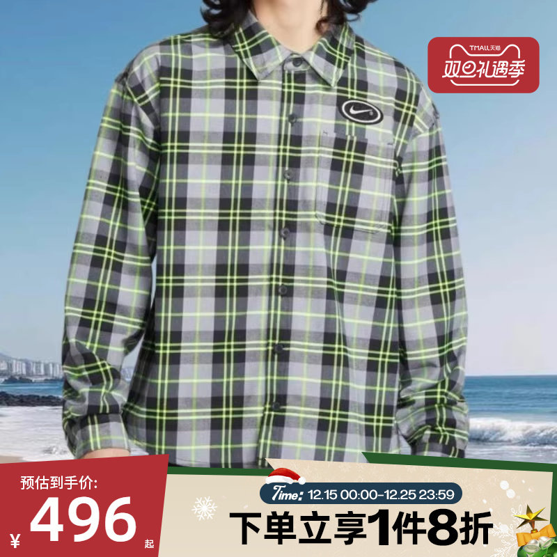 滔搏NIKE耐克男子FLNNL LS BTN KOS运动休闲长袖衬衫HV0257-070