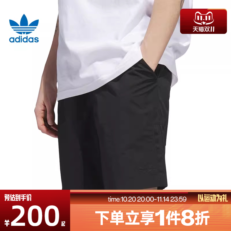 滔搏adidas阿迪达斯三叶草中性梭织运动休闲短裤HS3016