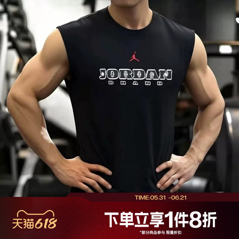 滔搏NIKE耐克男子篮球训练印花运动休闲无袖T恤IF3132-010