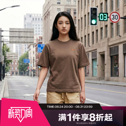 滔搏NIKE耐克女子背部图案运动休闲宽松短袖T恤IR7589-214