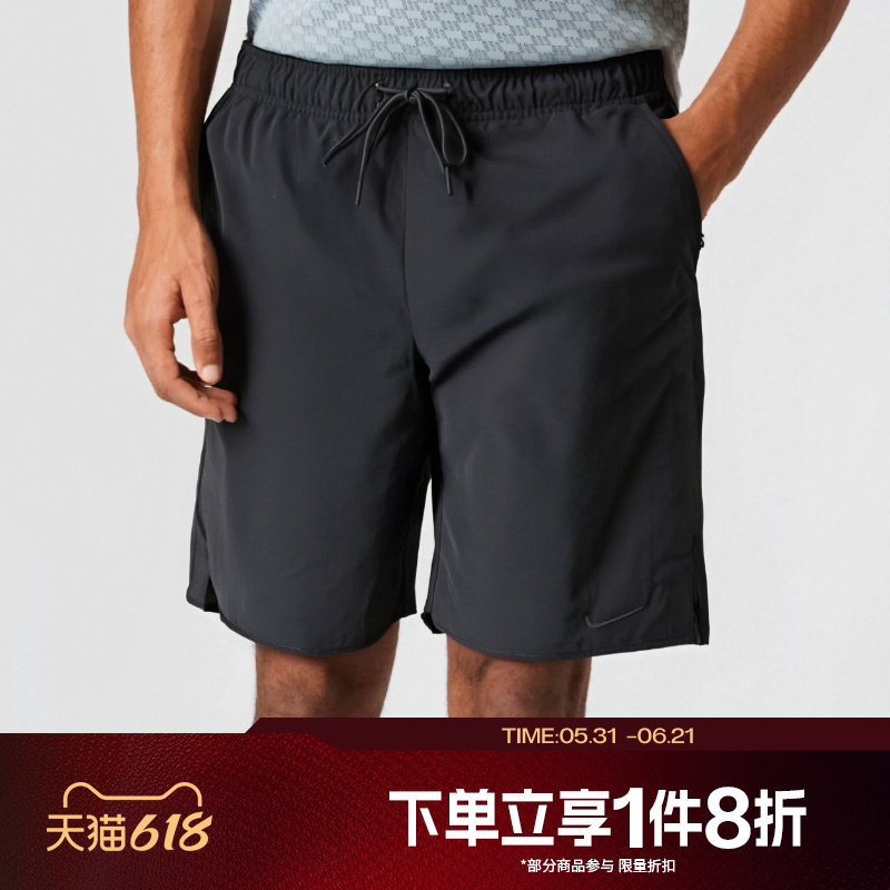 滔搏NIKE耐克男子跑步梭织运动休闲训练裤五分裤DV9331-010