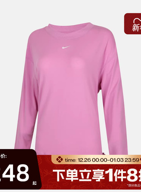 滔搏NIKE耐克女子AS W NK ONE RELAXED运动休闲长袖T恤IQ0338-503