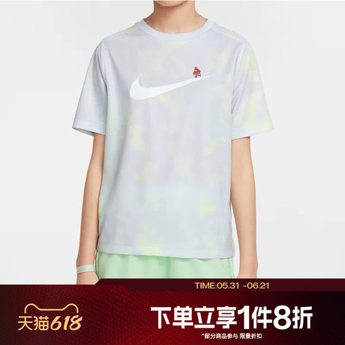 滔搏NIKE耐克大童运动休闲舒适短袖T恤IF0606-085