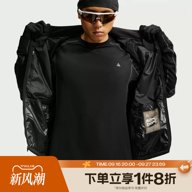 滔搏NIKE耐克男子AS ACG TFADV ROPE DE运动休闲棉马甲IM5139-010图片