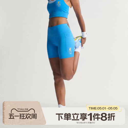 滔搏adidas阿迪达斯女子运动休闲舒适训练短裤KE6216