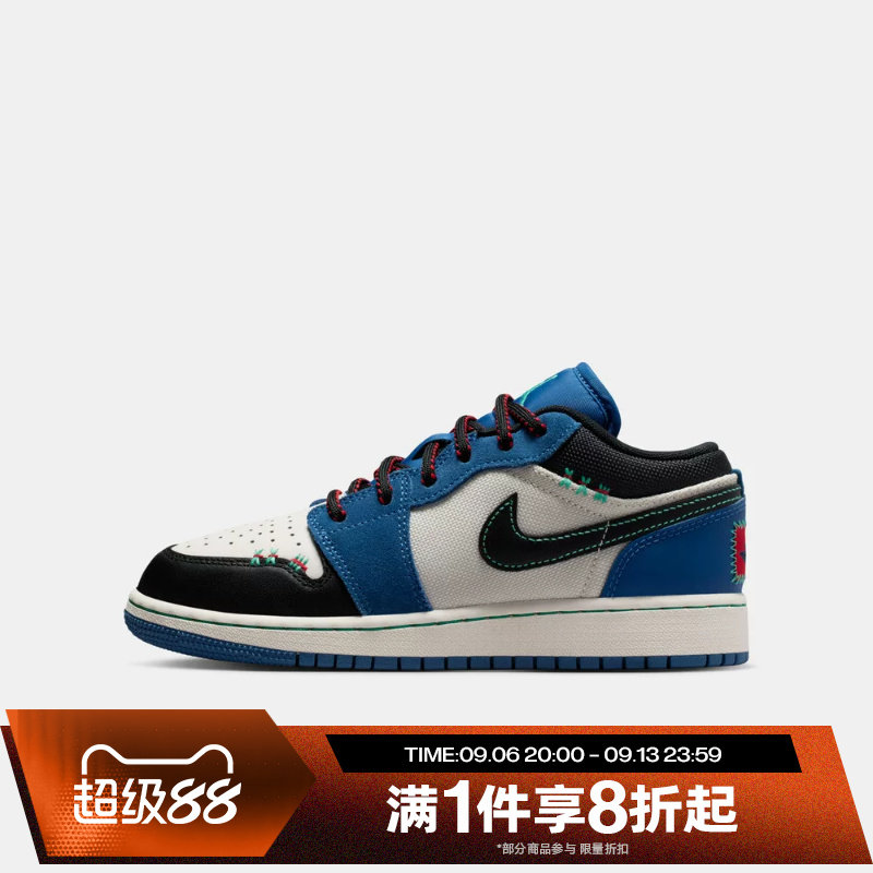 滔搏NIKE耐克大童AIR JORDAN 1经典复古运动篮球鞋IO2062-400图片