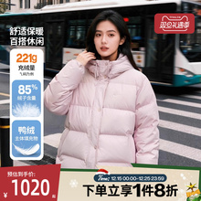 滔搏NIKE耐克女子THERMA-FIT都会系列粉色羽绒服外套IH0728-667