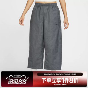 滔搏NIKE耐克女子运动休闲长裤中腰九分裤IF5454-010