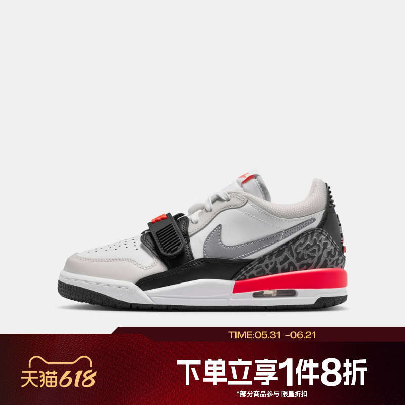 滔搏NIKE耐克大童鞋AJ 312低帮魔术贴复古球鞋运动板鞋CD9054-113