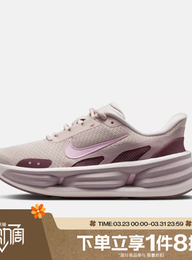 滔搏NIKE耐克女鞋W NIKE COMFORTRIDEEASYON运动休闲鞋IF5001-101