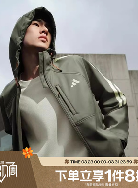 滔搏adidas阿迪达斯男子运动连帽健身夹克梭织外套KR2497