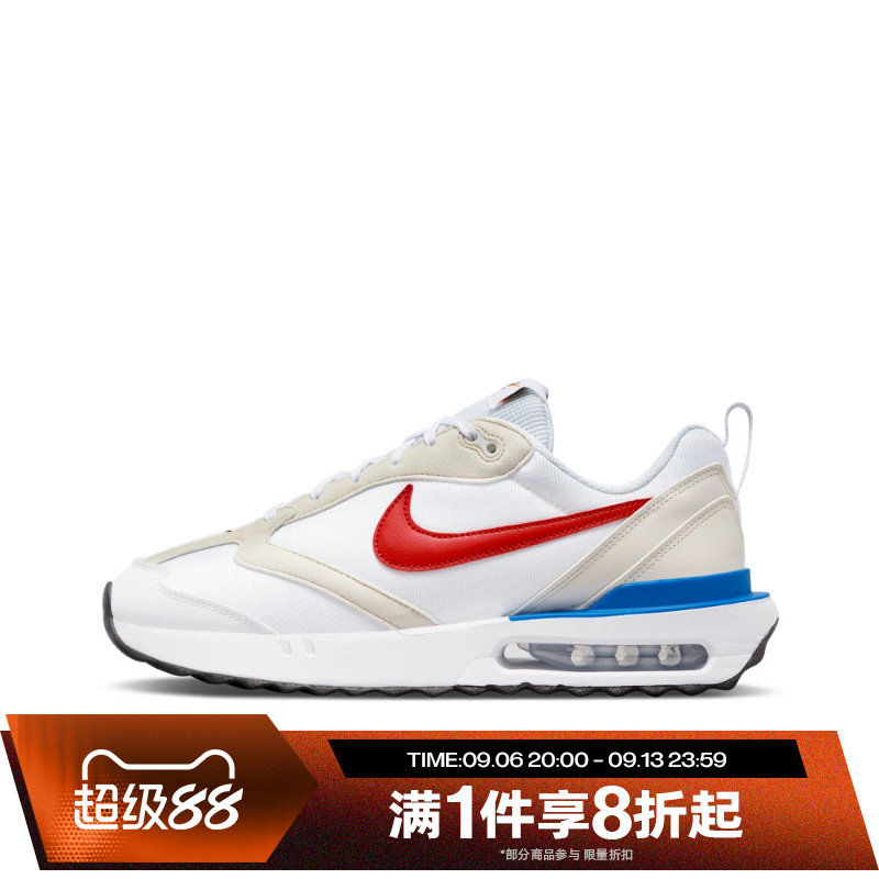 滔搏NIKE耐克男鞋AIR MAX DAWN气垫运动休闲跑步鞋DM0013-100