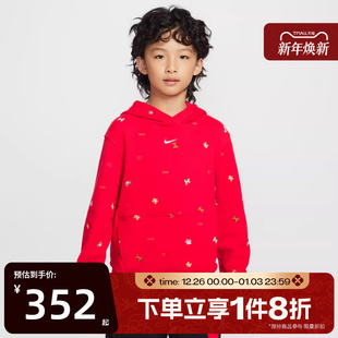 NSW 卫衣IR0097 CLUB 运动休闲套头衫 657 FLC 滔搏NIKE耐克儿童K