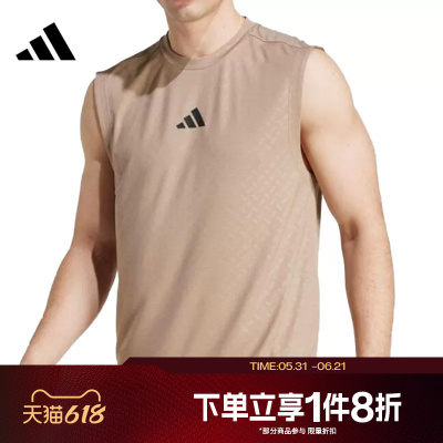 滔搏adidas阿迪达斯男子力量训练运动休闲健身无袖背心JX6293