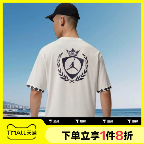 滔搏NIKE耐克男子运动舒适休闲短袖T恤IW1598-133
