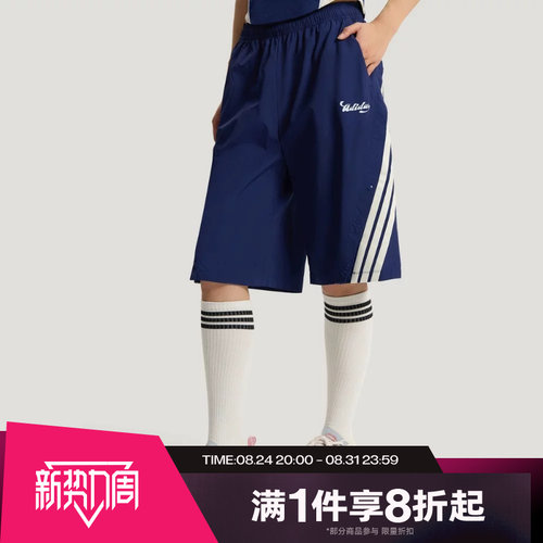 滔搏adidas阿迪达斯女子运动休闲舒适短裤KZ2393