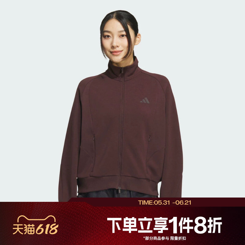 滔搏adidas阿迪达斯女子运动休闲宽松印花外套针织夹克KF2543