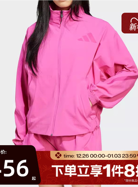 滔搏adidas阿迪达斯女子梭织立领运动健身夹克外套JP4191