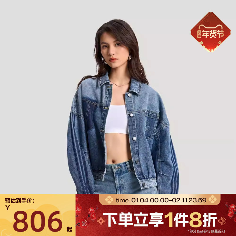 滔搏adidas阿迪达斯三叶草女子运动健身夹克外套KR5042,运动服/休闲服装,运动茄克/外套,淘宝优惠券,粉丝福利购,淘宝优惠卷