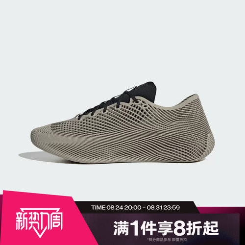 滔搏adidas阿迪达斯男女鞋CLIMACOOL清风鞋风巢网眼运动鞋KJ8966