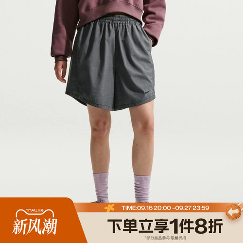滔搏NIKE耐克女子运动舒适休闲短裤IF0555-010