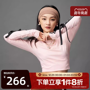 滔搏adidas阿迪达斯女子三条纹舞动系列运动休闲长袖 T恤KG3860