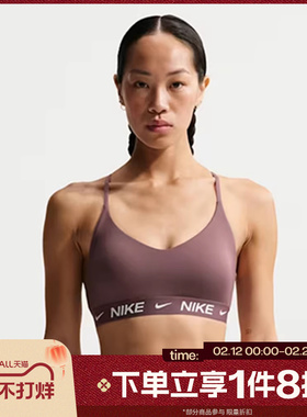 滔搏NIKE耐克女子普拉提训练运动健身BRA背心内衣FD1063-502
