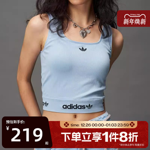滔搏adidas阿迪达斯三叶草女子针织修身 T恤KB6422 运动休闲无袖