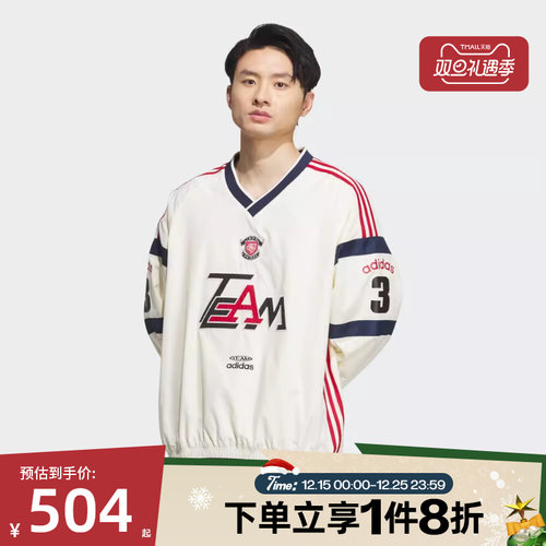 滔搏adidas阿迪达斯三叶草男子运动休闲长袖T恤KC0112