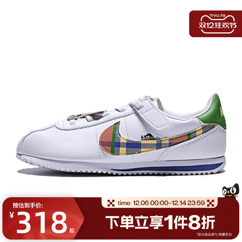滔搏NIKE耐克小童鞋KIDS CORTEZEASYON(PSV)运动休闲鞋IH7341-191