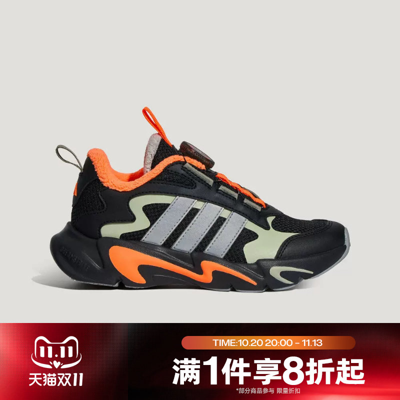 滔搏adidas阿迪达斯儿童PLAYFLEX K运动休闲训练鞋LA6967