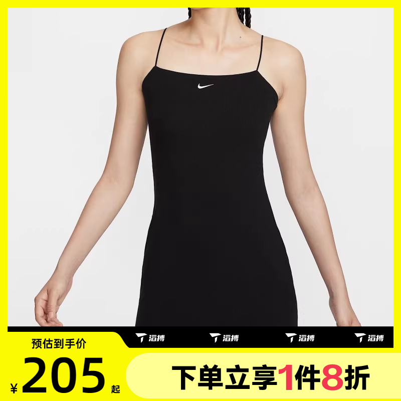 滔搏NIKE耐克女子ASWNSWNKCHLLKNTMRIBCMI运动连衣裙FN4158-010