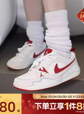 滔搏NIKE耐克男鞋JORDAN CMFT ERA复古运动训练篮球鞋HJ6777-116